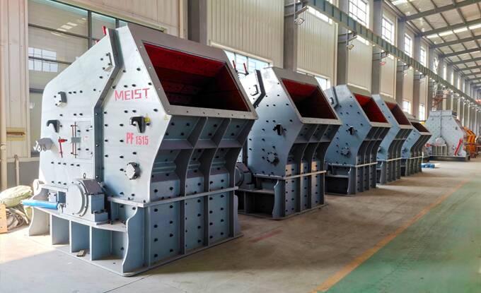 工業(yè)園區(qū)選礦、建材設(shè)備生產(chǎn)基地