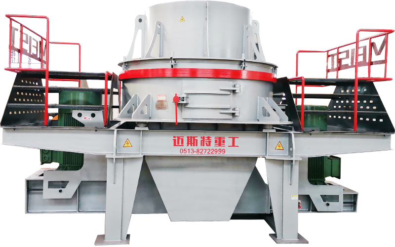 PCL沖擊制砂機 PCL沖擊制砂機