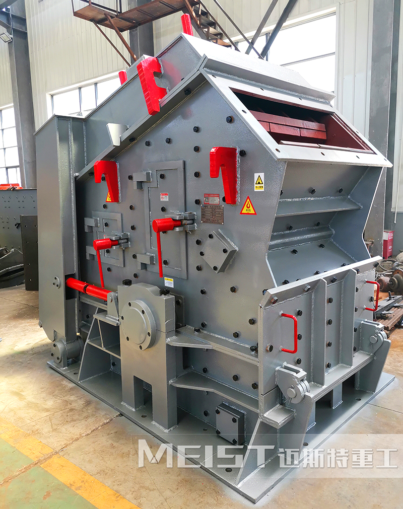 PF1214反擊破 PF1214反擊破