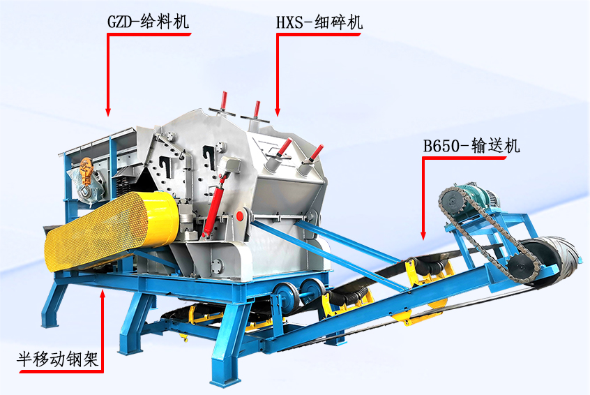 半移動(dòng)制砂站結(jié)構(gòu)