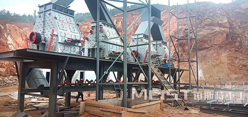 可逆式制砂機(jī)客戶安裝現(xiàn)場(chǎng)