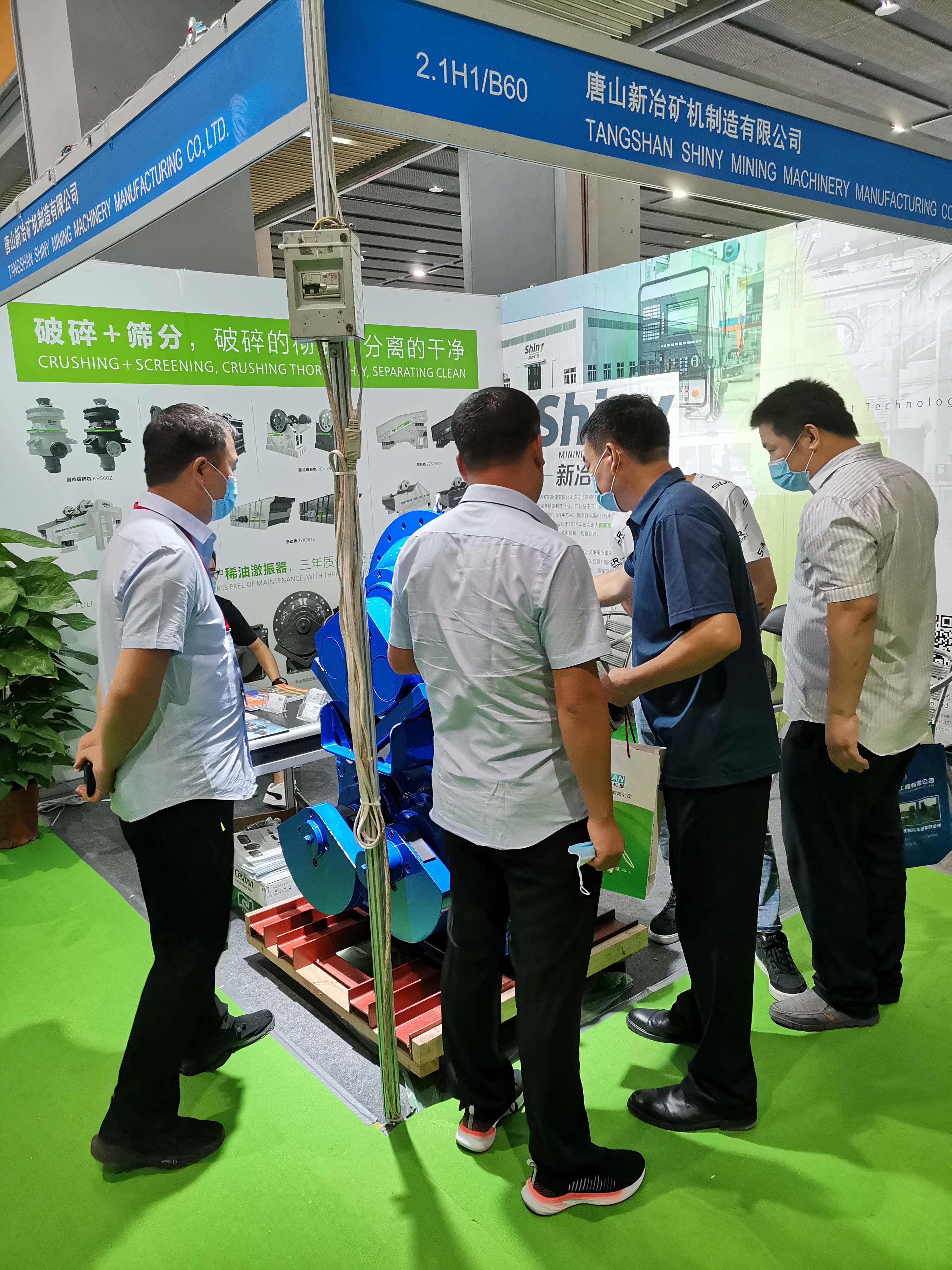 我們?cè)趯W(xué)習(xí)同行優(yōu)秀經(jīng)驗(yàn)