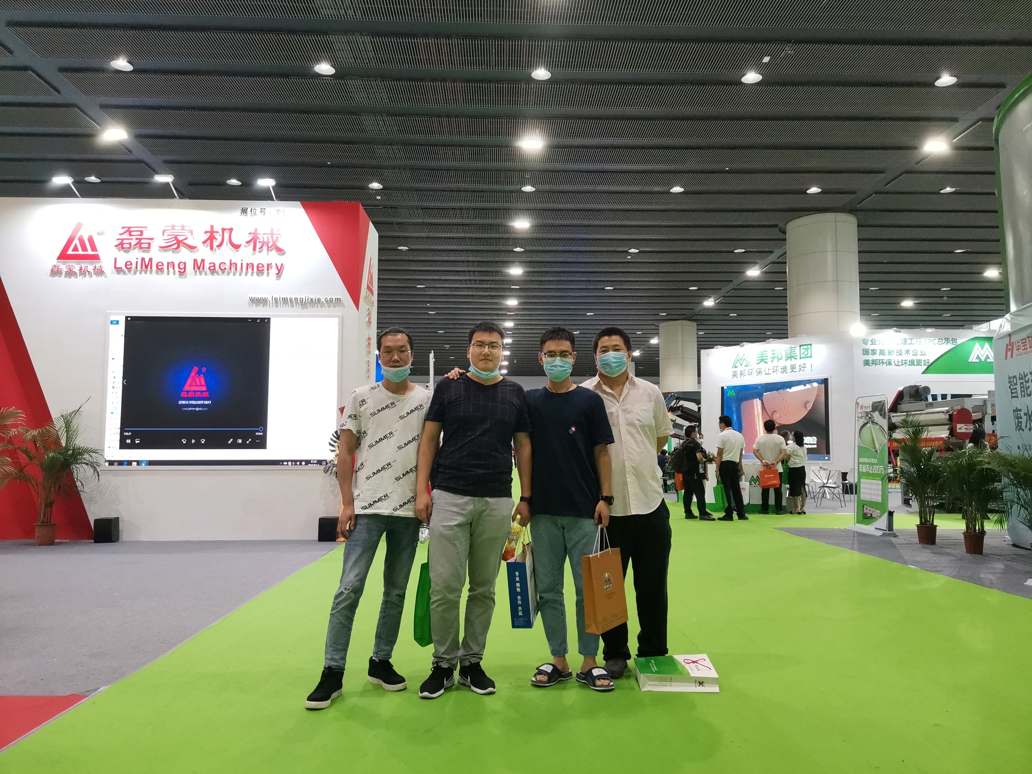 邁斯特重工,未來(lái)可期