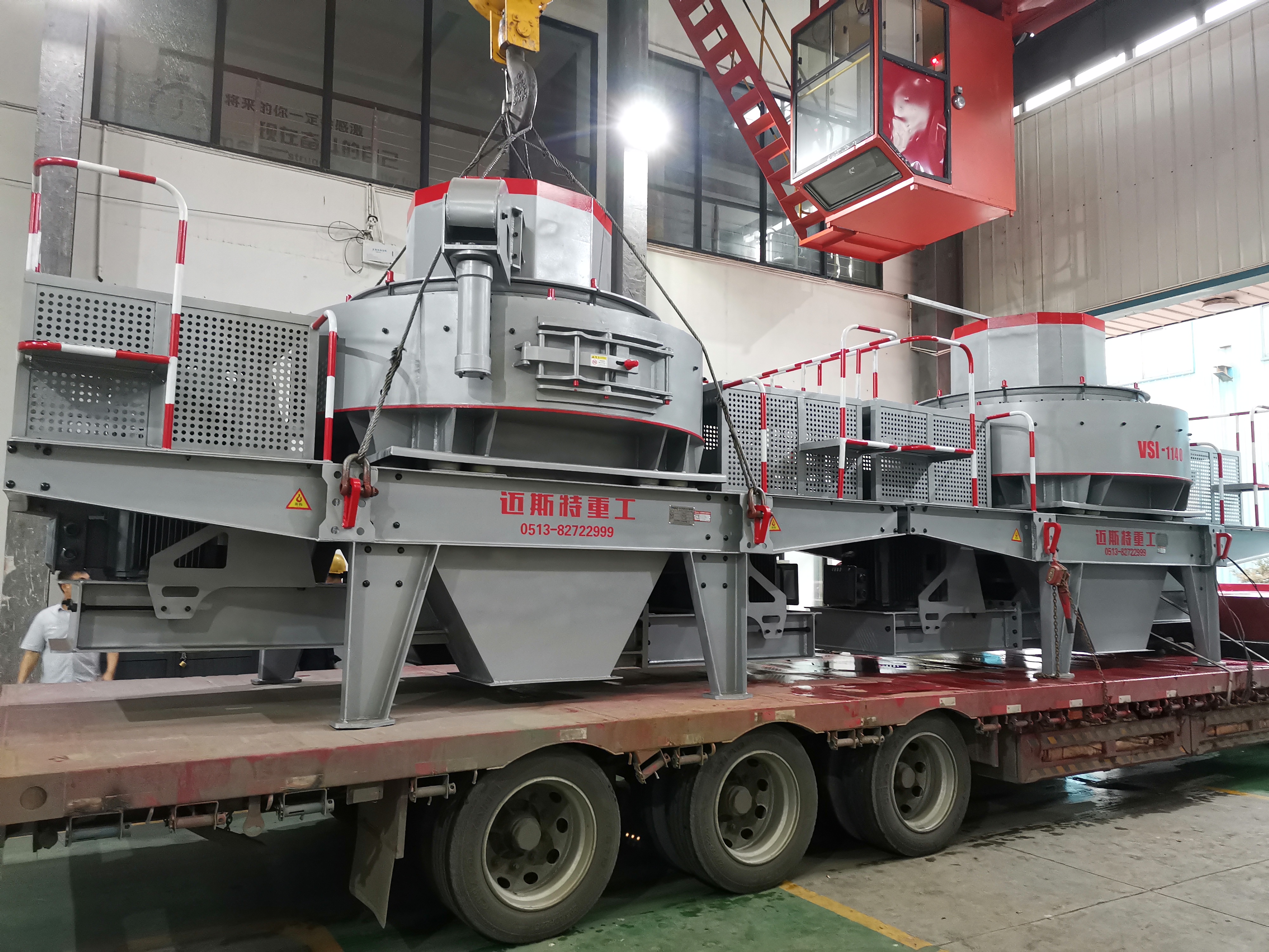 選擇高效立軸整形機，品質有保障