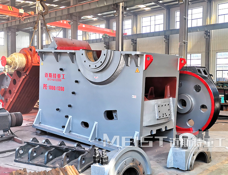 顎式破碎機(jī)廠家直銷(xiāo)，性價(jià)比高