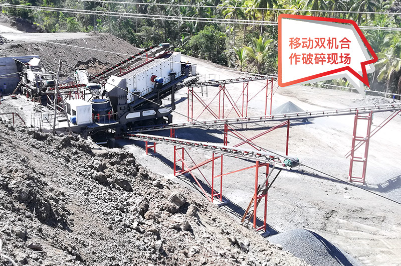 移動(dòng)制砂機(jī)現(xiàn)場(chǎng)