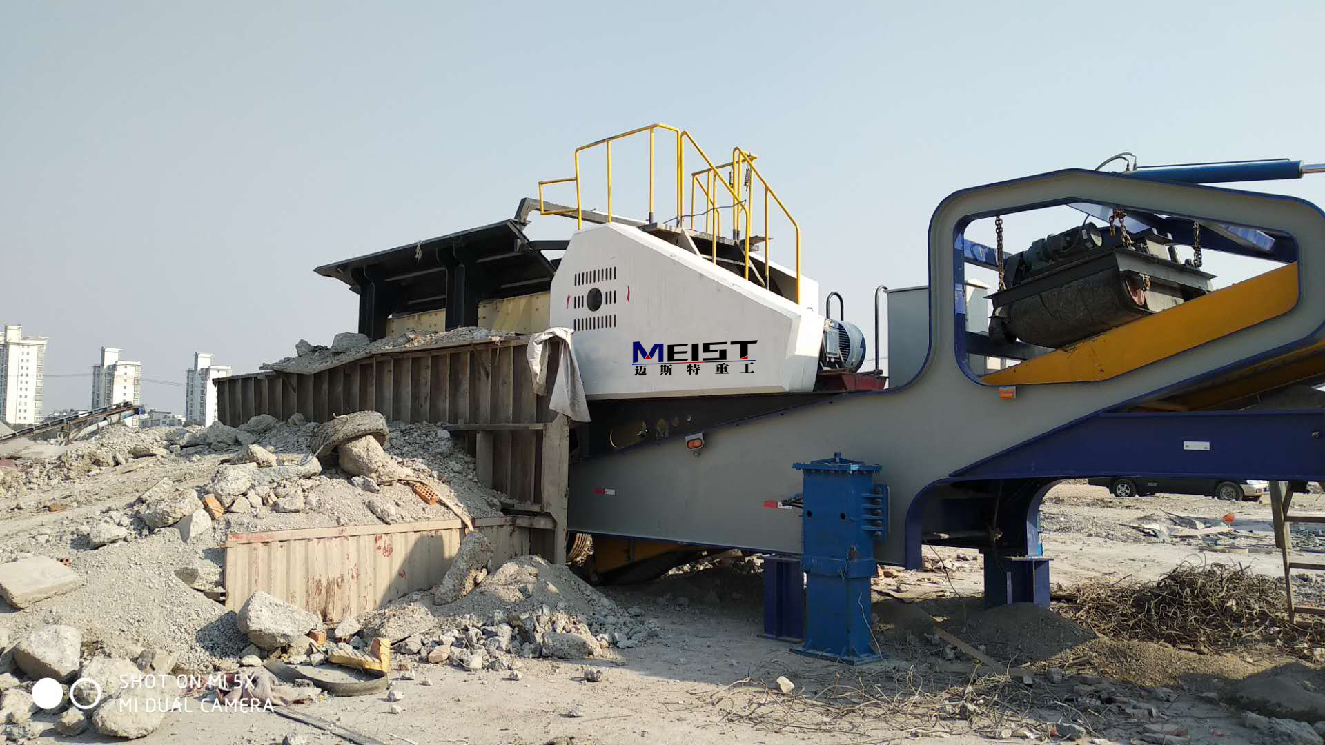 移動(dòng)式顎式破碎機(jī)