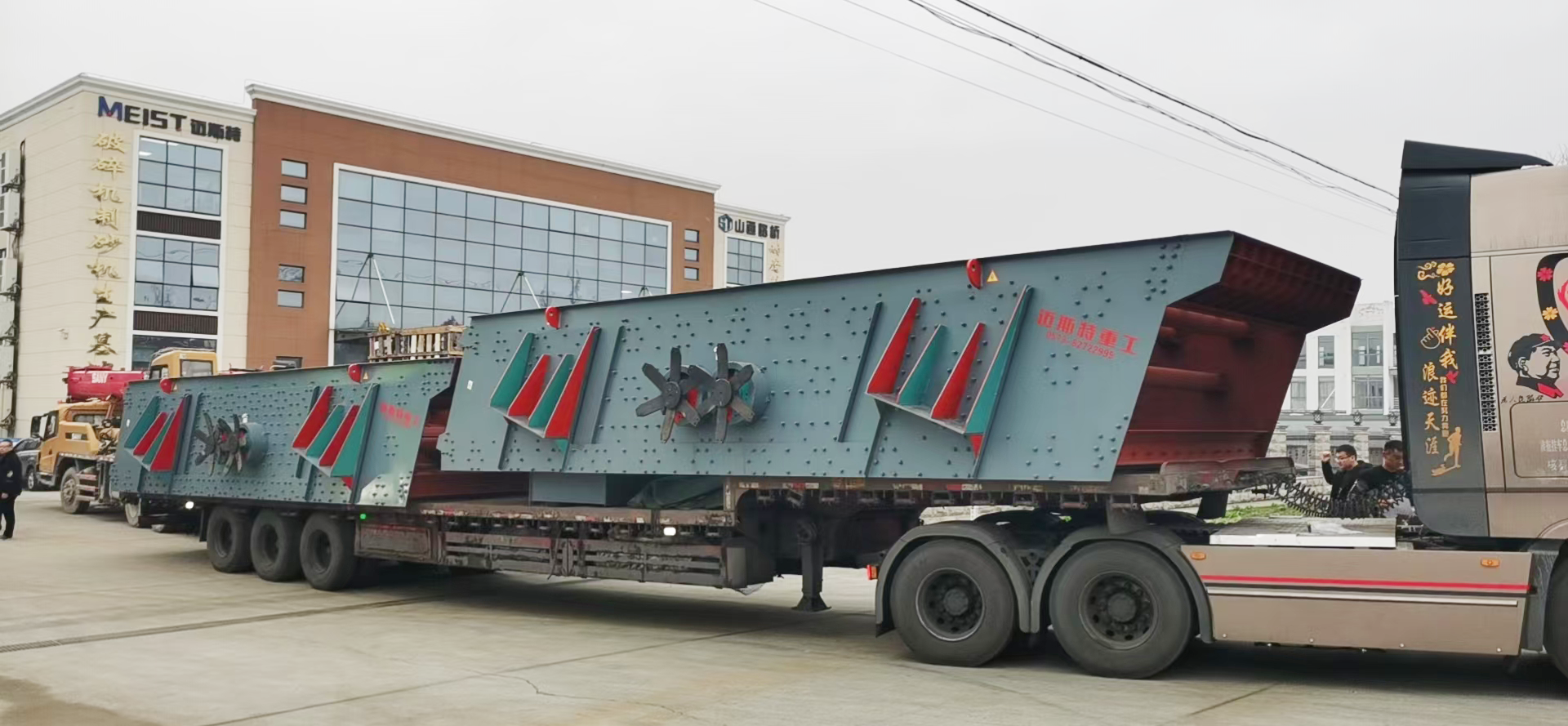 發(fā)貨，我們毫不懈怠