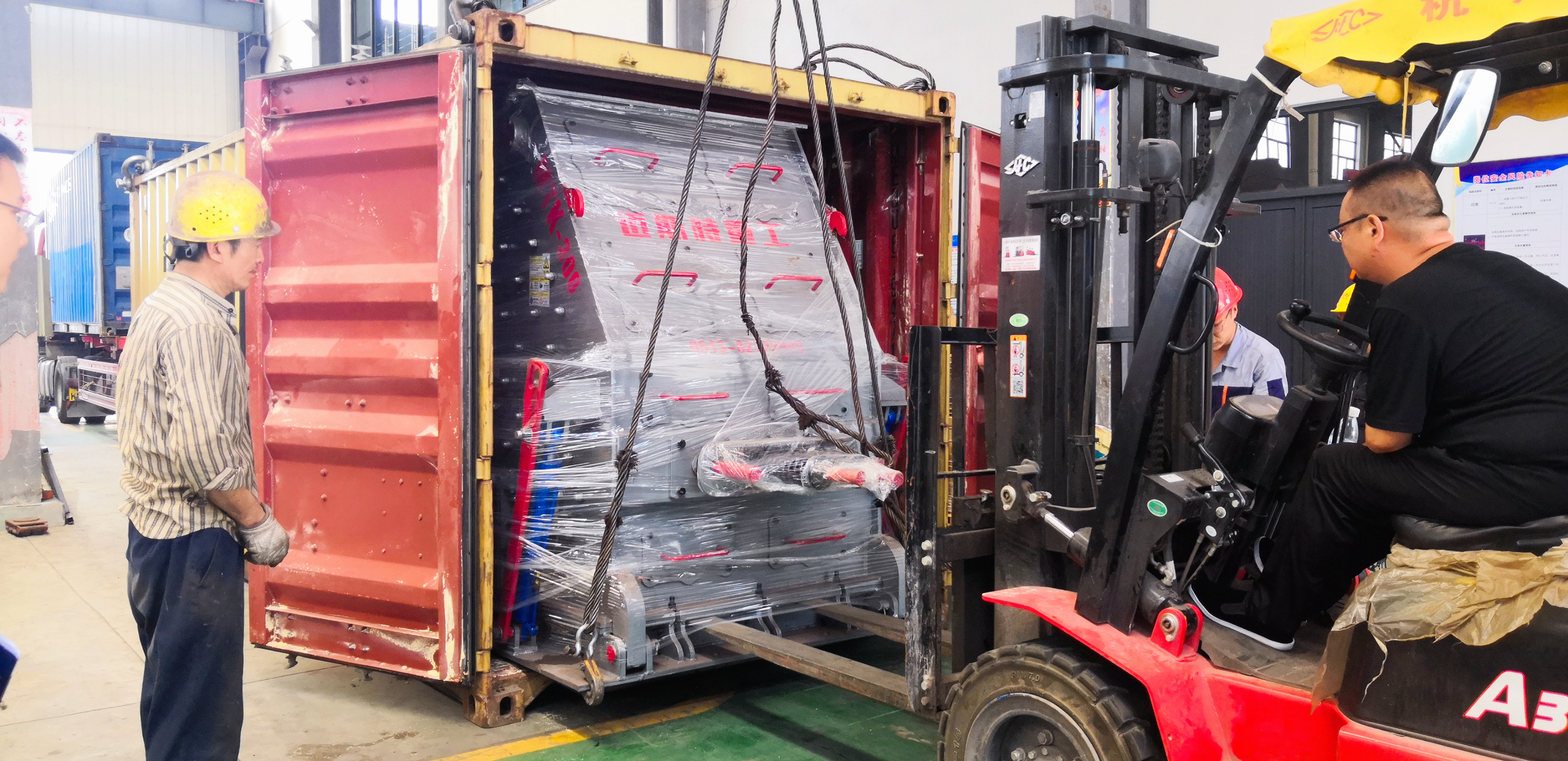 邁斯特重工設(shè)備出口埃塞俄比亞發(fā)貨現(xiàn)場(chǎng)