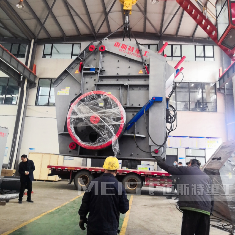 邁斯特重工發(fā)貨現(xiàn)場(chǎng)