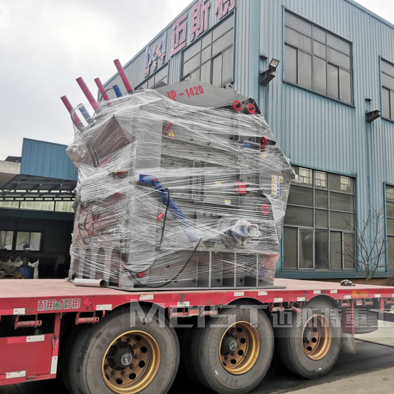 邁斯特重工歐版反擊式破碎機(jī)發(fā)貨現(xiàn)場(chǎng)