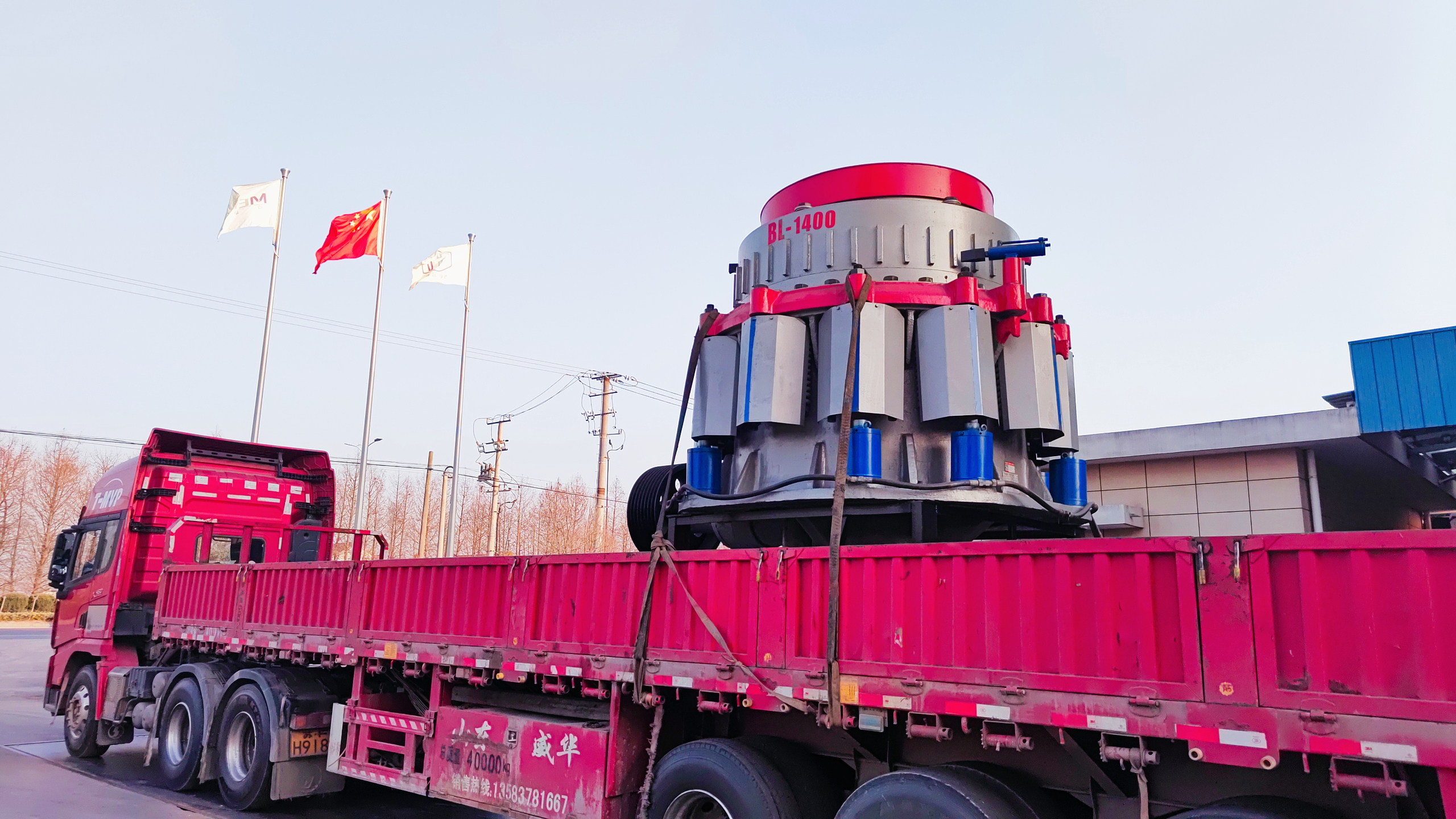 BL-1400復(fù)合圓錐破發(fā)貨現(xiàn)場