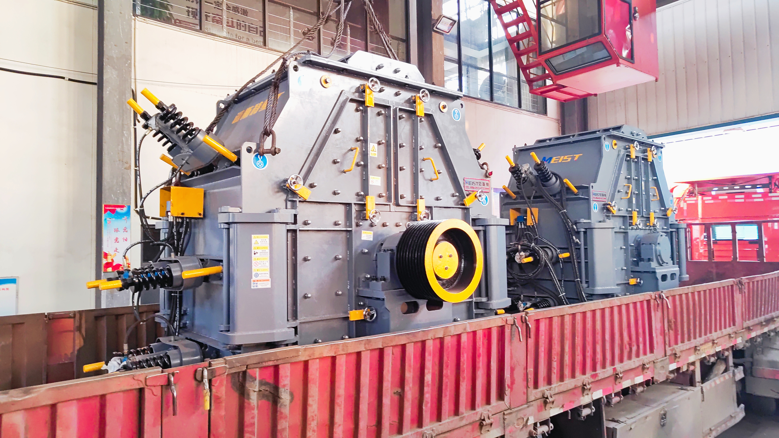 歐版可逆式制砂機發(fā)貨現(xiàn)場