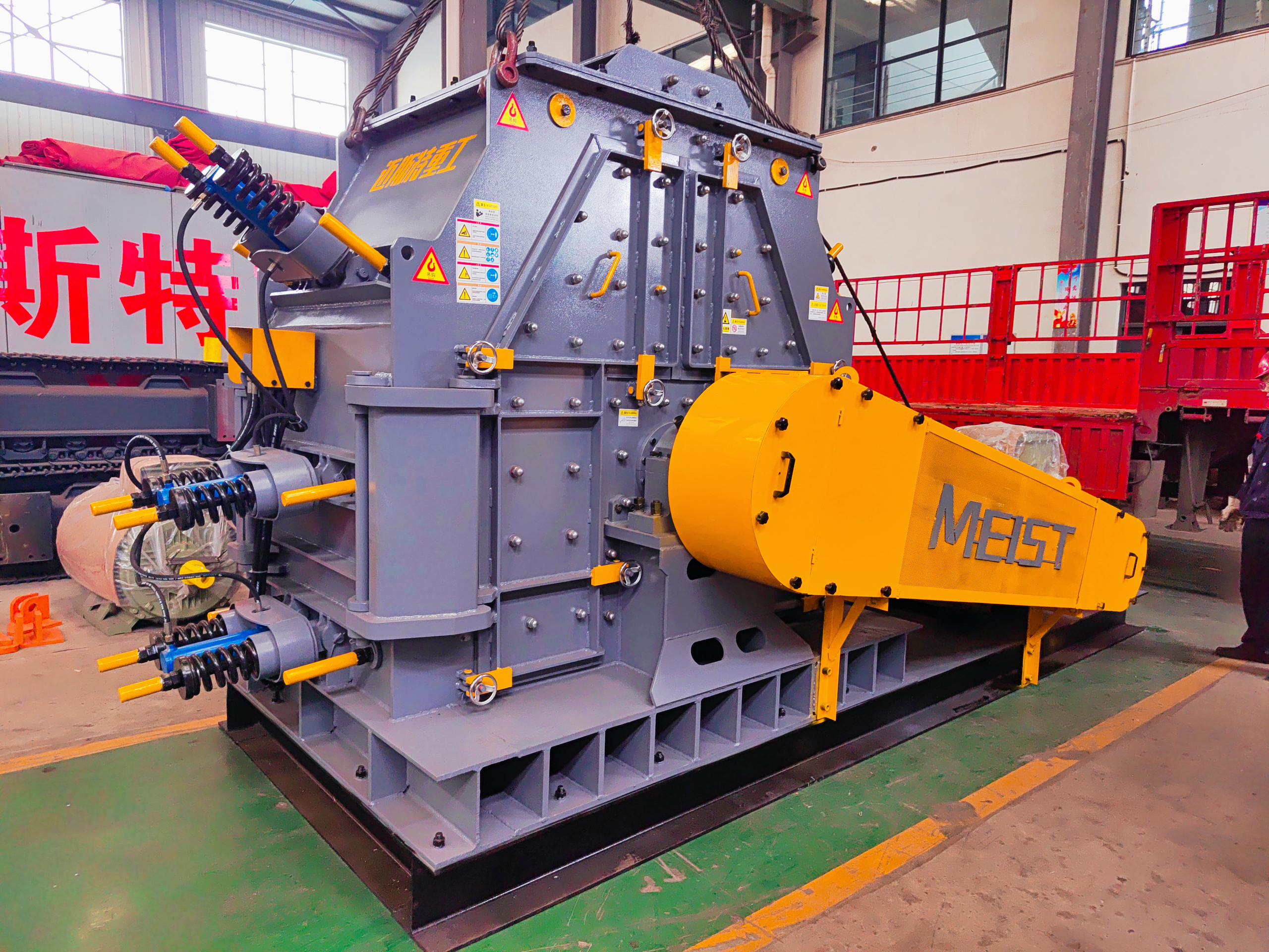 歐版可逆式制砂機(jī)