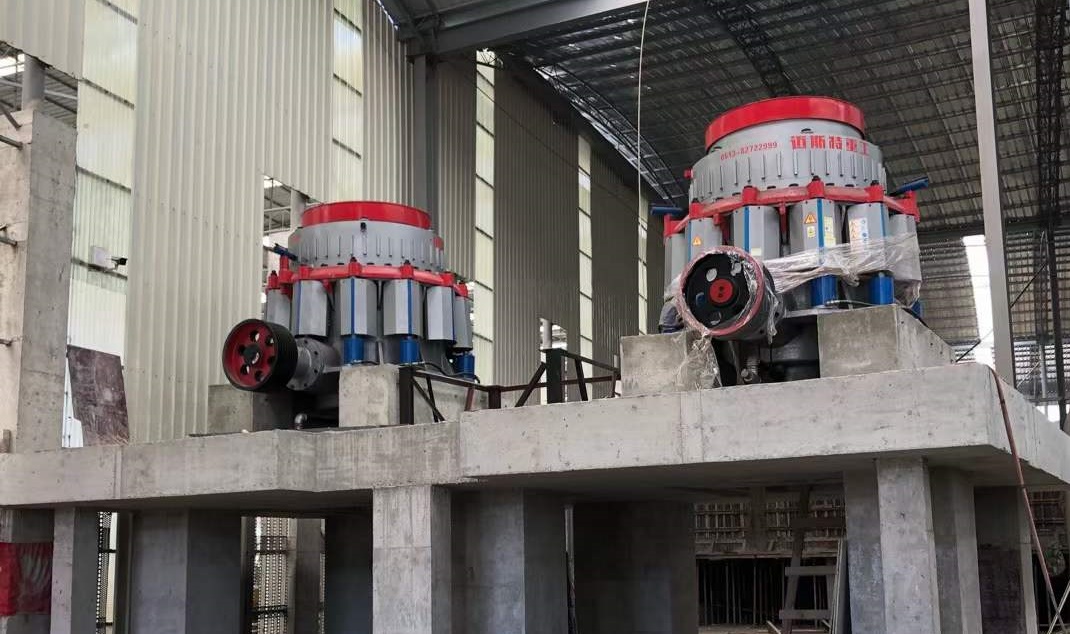 復(fù)合圓錐破碎機(jī)