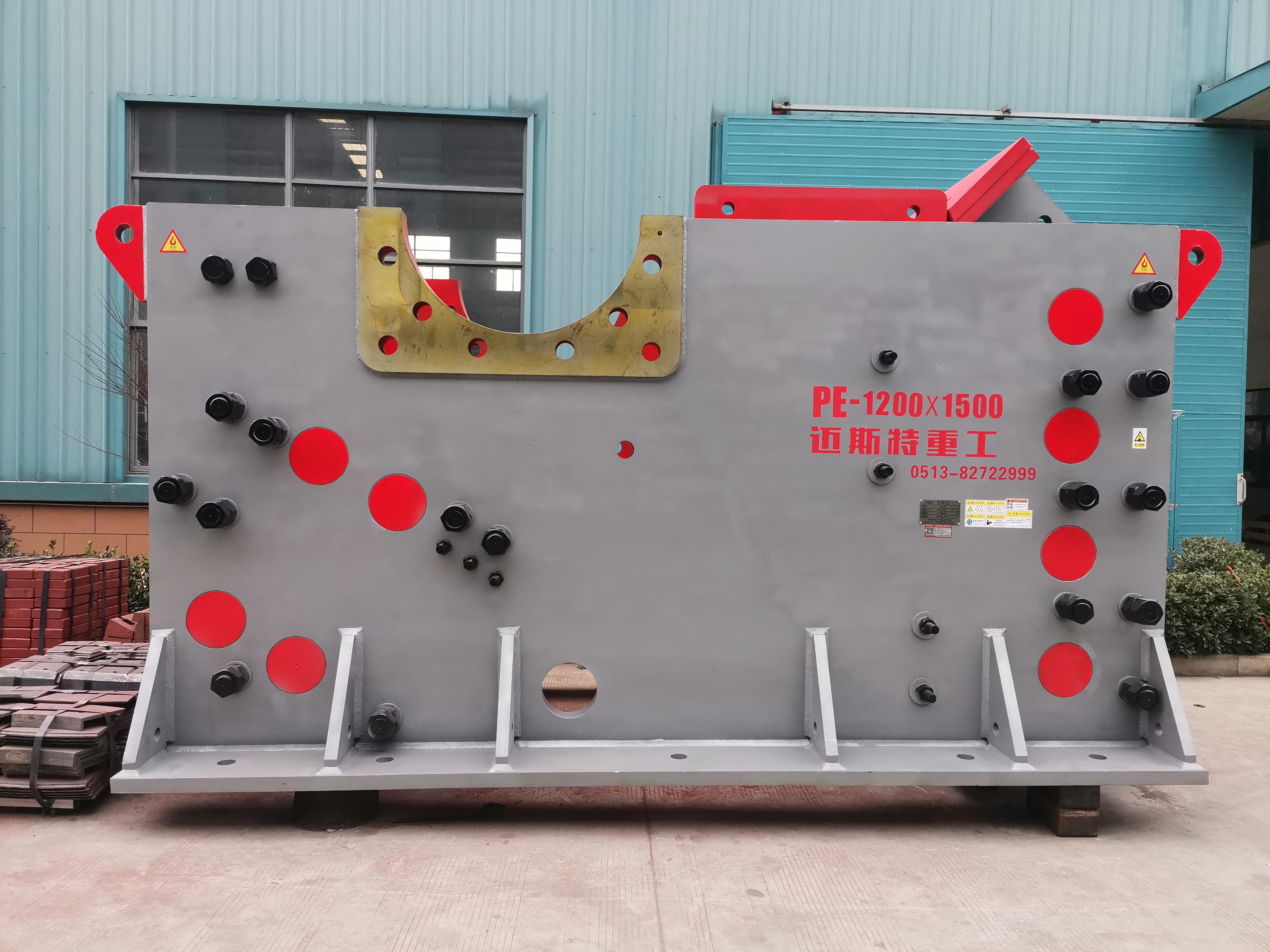 大型號顎式破碎機