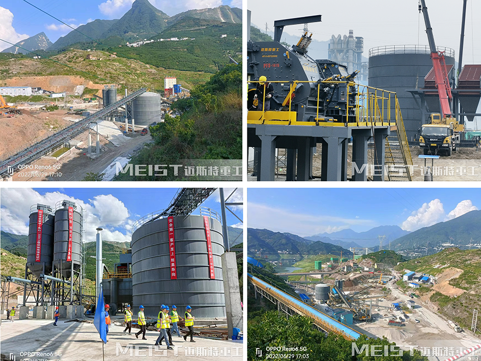 高效砂石骨料生產(chǎn)線現(xiàn)場(chǎng)